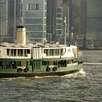 The ubiquitous Star Ferry