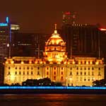 Shanghai Bund at night