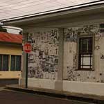 Liberia - Costa Rica - house covered with newspapers!