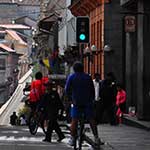 from Centro Historico...