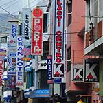 Latacunga, a typically frenetic Ecuadorian colonial town