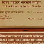 There are 76 rupees to the pound ... Indians pay about 25p