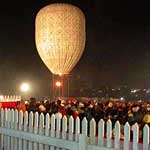 Full Moon Festival - there's a competition for the most spectacular fire balloons ...